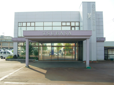 セントラルホール翼　正面写真